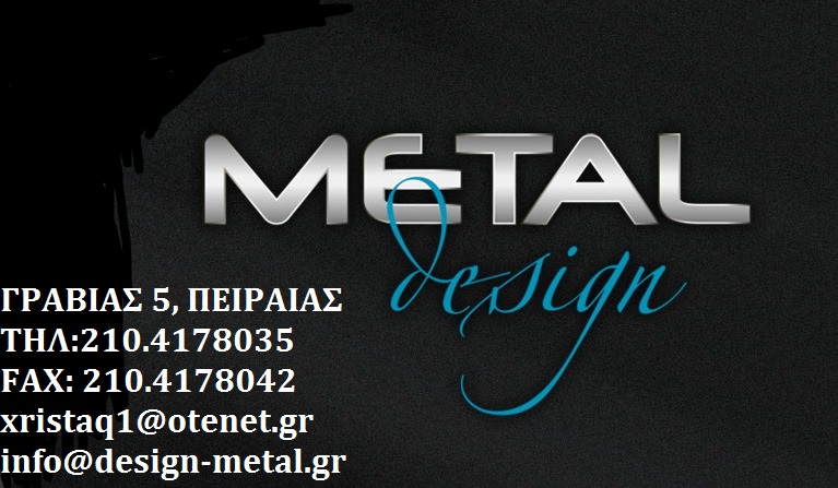 Design-Metal