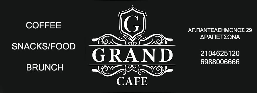 grand cafe